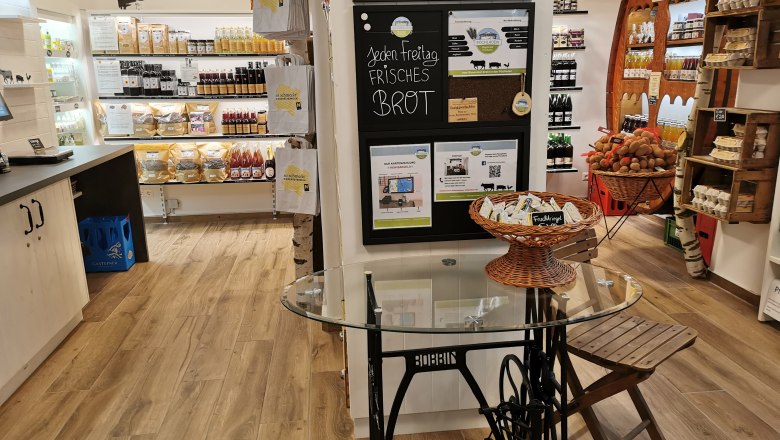 Entrance area, &copy; Melanie Maller