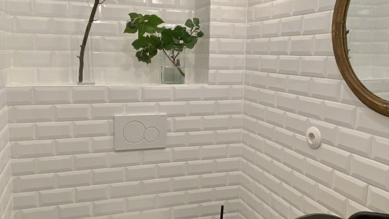 Toilet, &copy; Kathrin B&uuml;rger