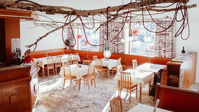 GEA Academy Seminar House, © Waldviertler Werkstätten