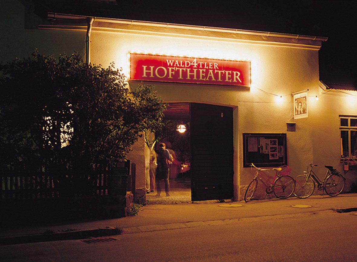 Entrance at night