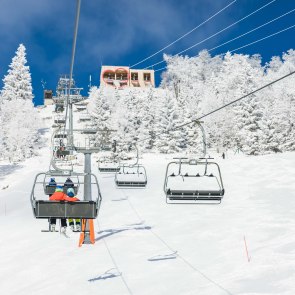 Winter holiday in Annaberg, © Martin Fülöp