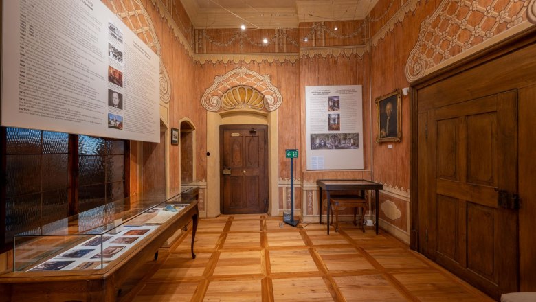 Austrian Masonic Museum, © Salvadore