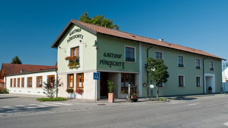 Exterior view, © @hppuereschitz Exterior view, © @hppuereschitz