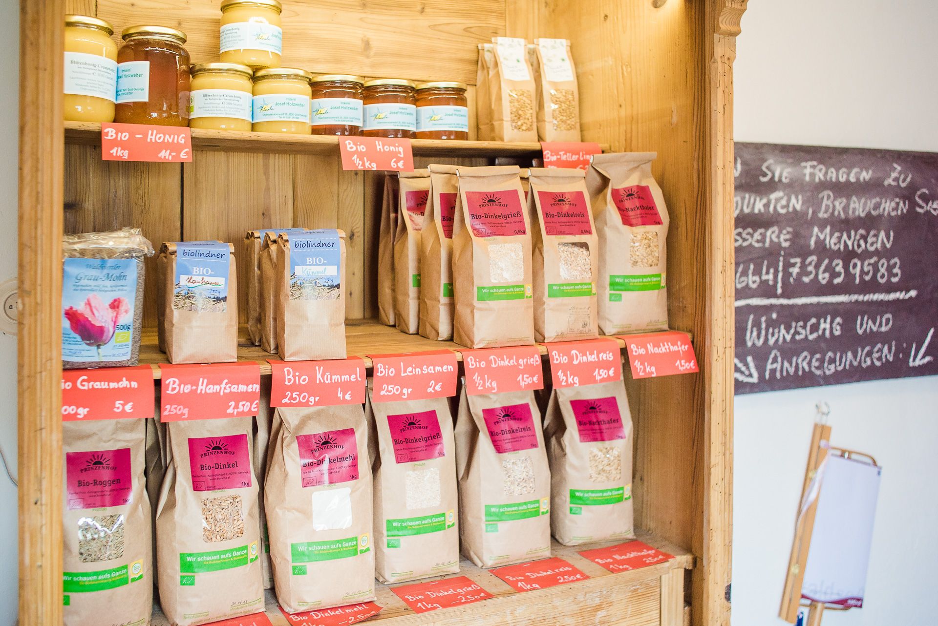 products_cupboard