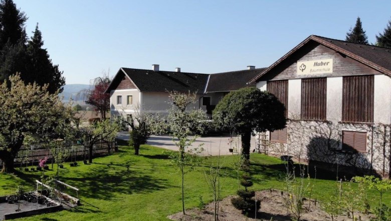 Huber Garden Design & Nursery, &copy; Gartengestaltung & Baumschule Huber