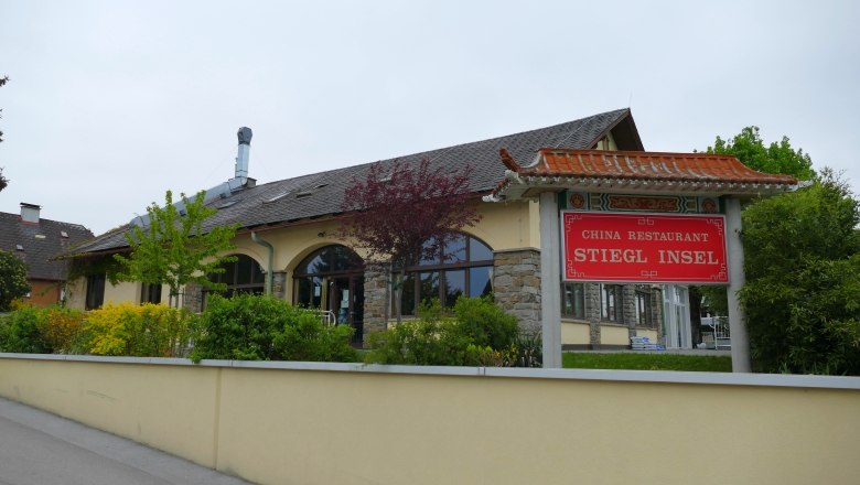China Restaurant Stiegl-Insel, © Marketing St.Pölten GmbH