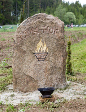 photo-homepage, &copy; Marktgemeinde Martinsberg