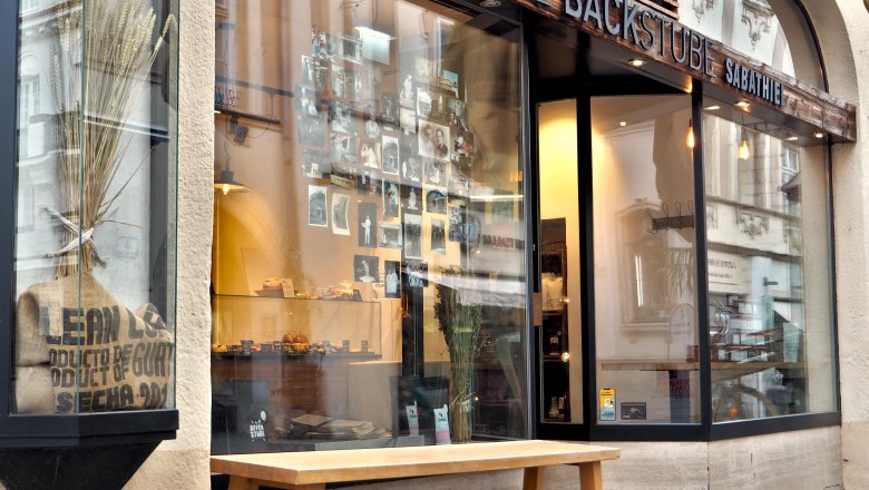 The Sabathiel bakery, © Bäckerei Sabathiel
