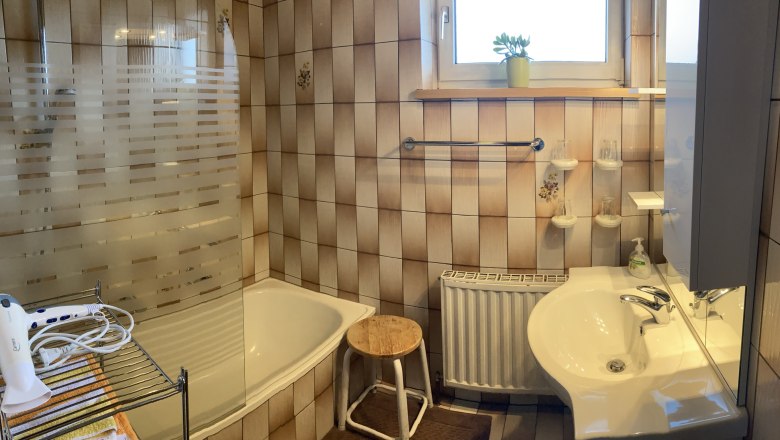 Bathroom, &copy; Reinhard Kratochvil