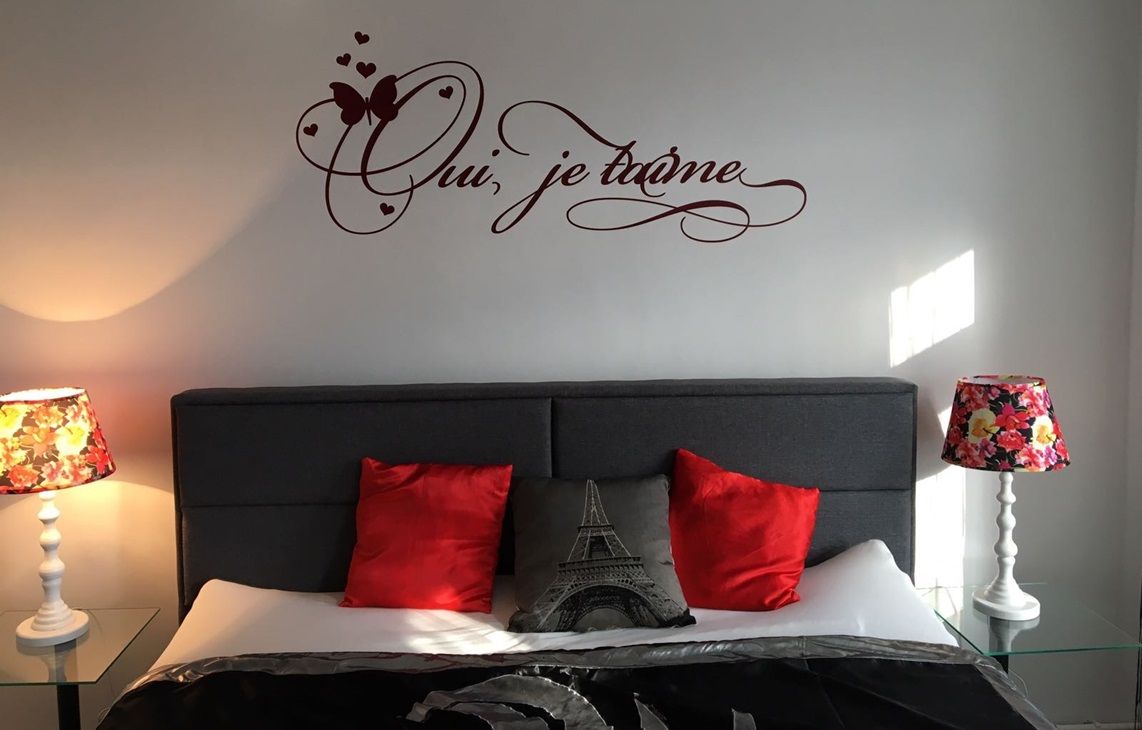 Private room