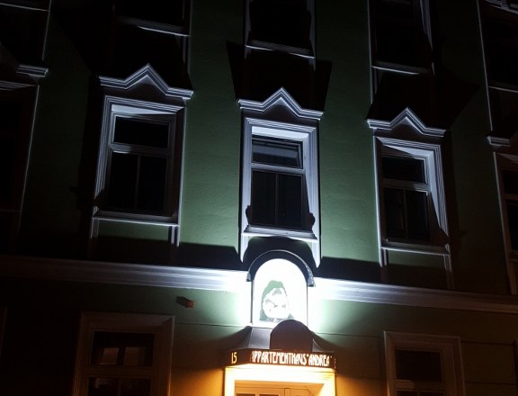 House view, © Andrea Schaffer