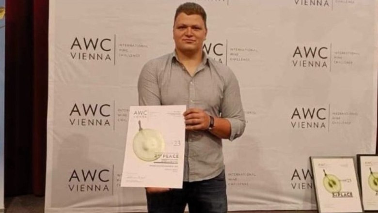 AWC Award Winery Geppel Mayer, &copy; Weingut Geppel Mayer