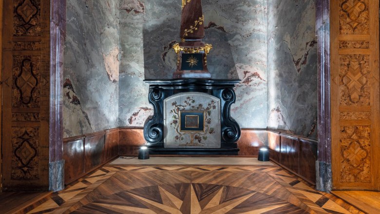 Austrian Masonic Museum, © Salvadore