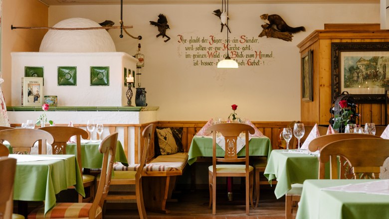 Country inn Fally, © Christoph Wagner