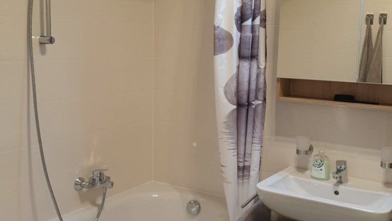 bath-00, &copy; G&uuml;nter Hintersteiner