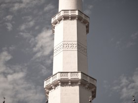 Minaret, © Weinviertel Tourismus GmbH