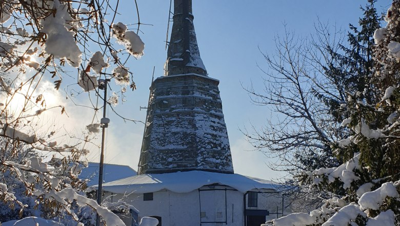 Lime kiln BAXA, © Monika Beigelbeck