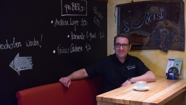 Beisl Lounge 2, &copy; Reinhard Todt