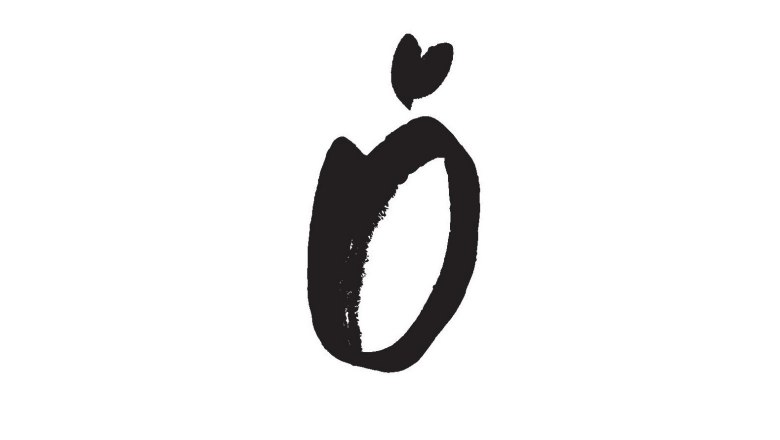 Winery &Ouml;sterreicher from Pfaffst&auml;tten, &copy; Stefan &Ouml;sterreicher